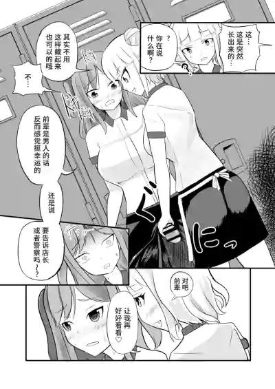 第13頁圖