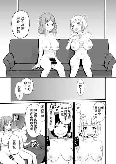 第17頁圖