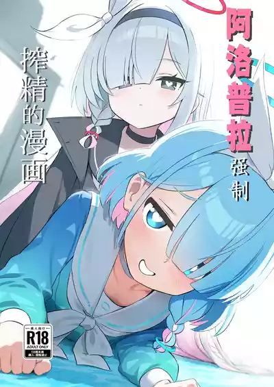 第1頁圖