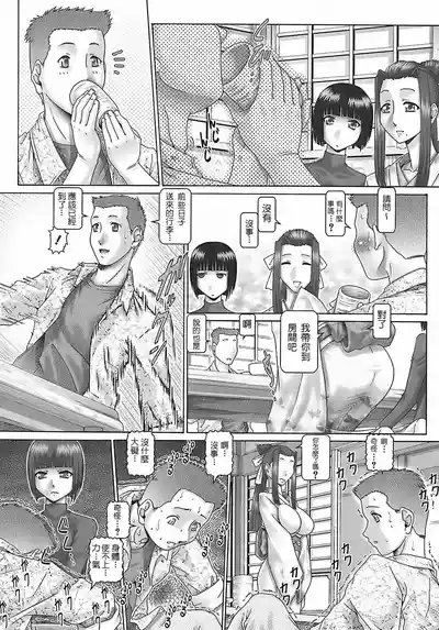 第17页 封面 - HaSM.cc