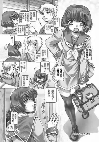 第213页 封面 - HaSM.cc