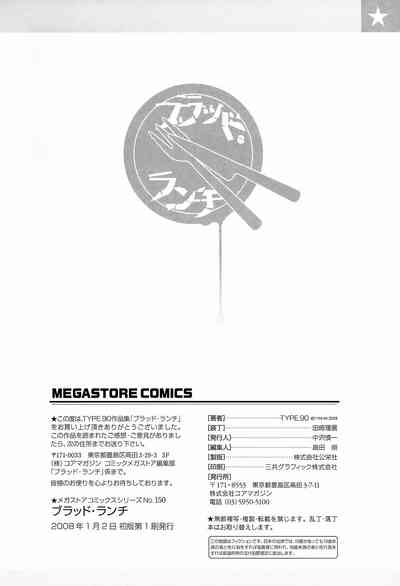 第225页 封面 - HaSM.cc