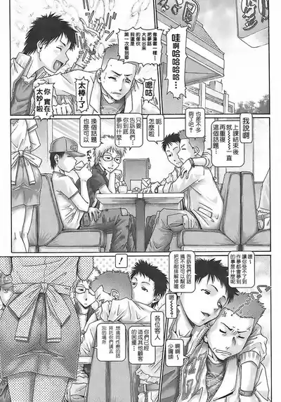 第45页 封面 - HaSM.cc