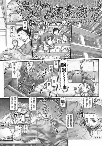 第57页 封面 - HaSM.cc
