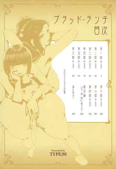 第9页 封面 - HaSM.cc