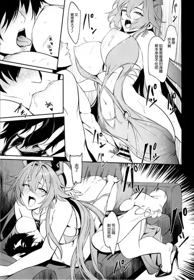 第17页 封面 - HaSM.cc