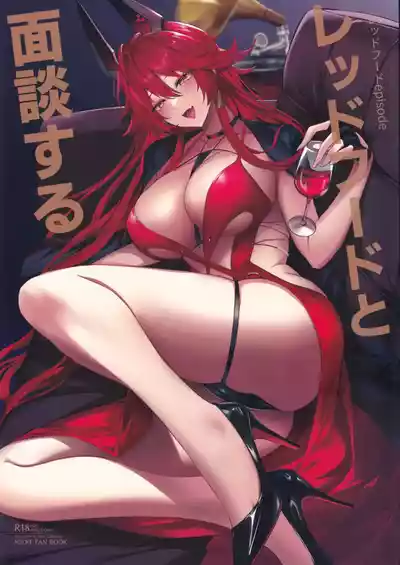 第1页 封面 - HaSM.cc
