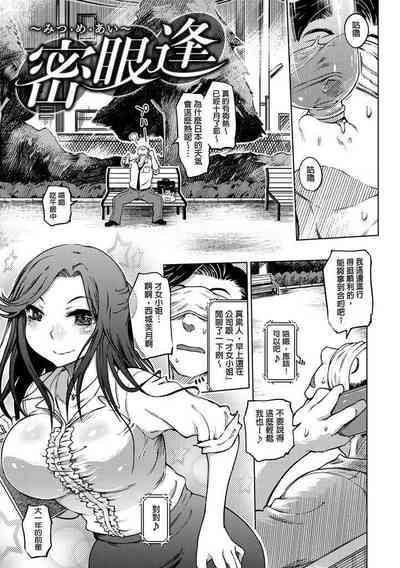 第101頁圖