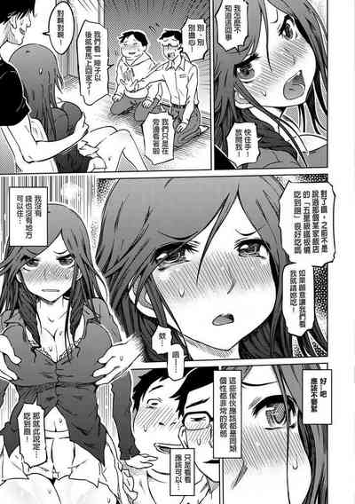 第121頁圖