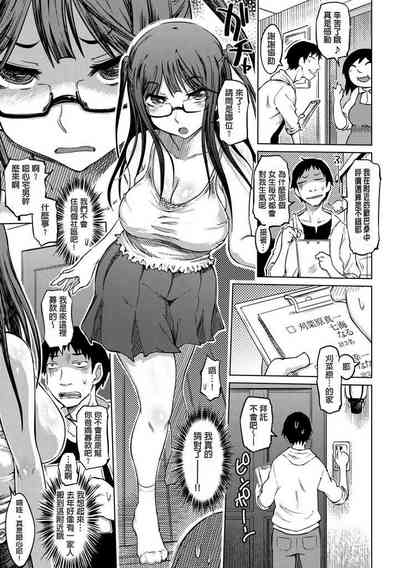 第137頁圖