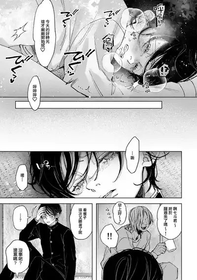 第33页图