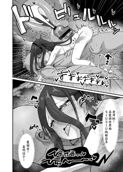 第21頁圖