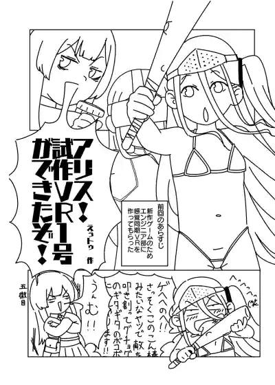 第33頁圖