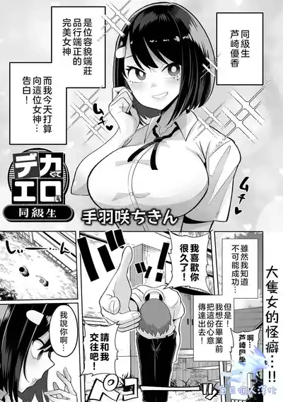 第1頁圖