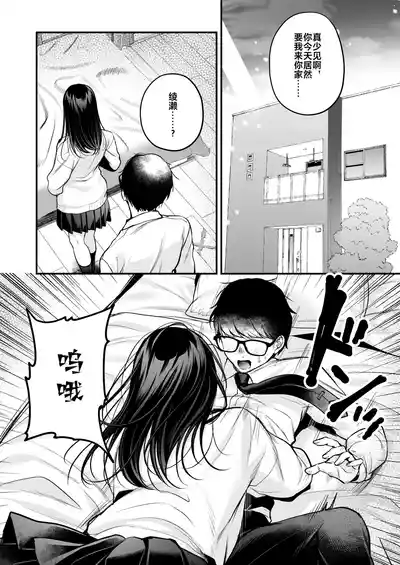 第53頁圖
