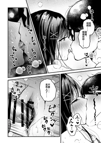 第65頁圖