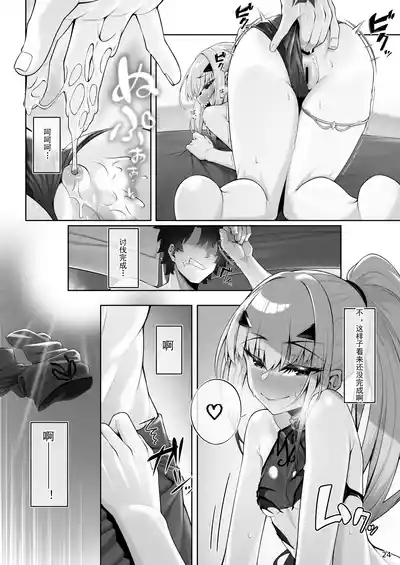 第25頁圖