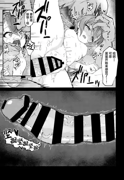 第9页图