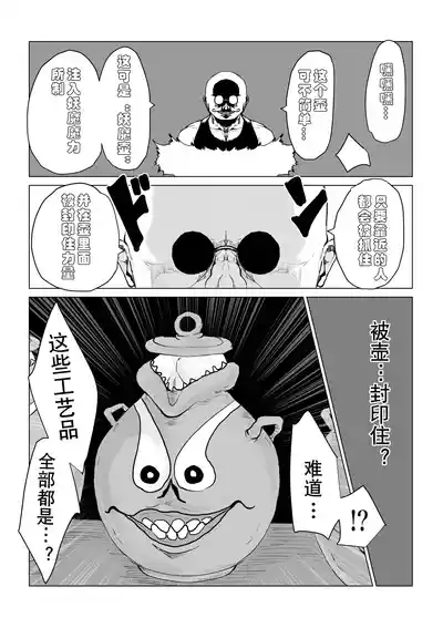 第13頁圖