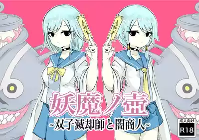 第1頁圖