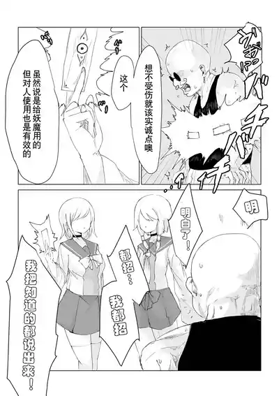 第9頁圖