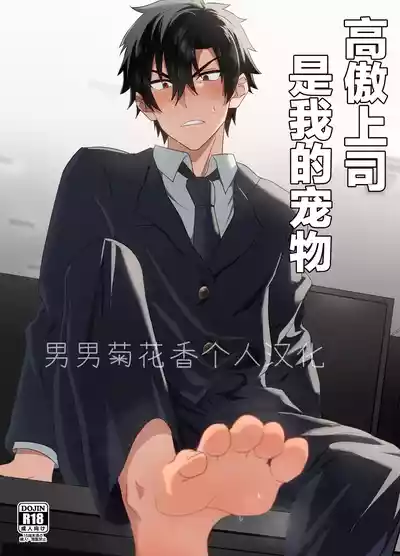 第1頁圖