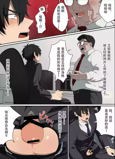 第5頁圖