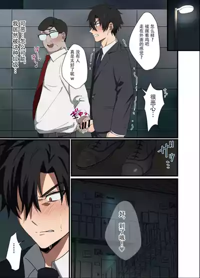 第9頁圖