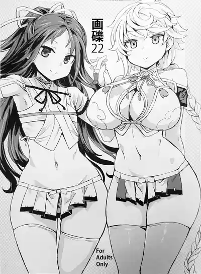 第1页图