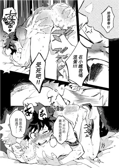 第105頁圖