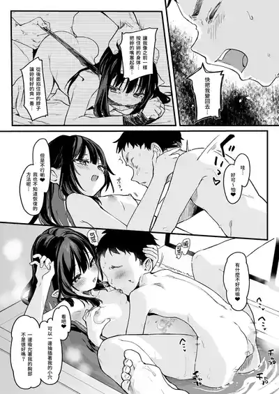 第29頁圖