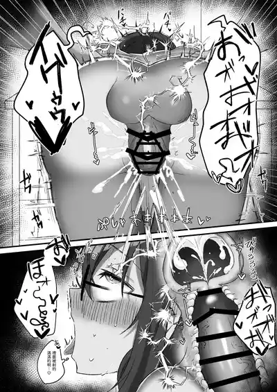 第17頁圖