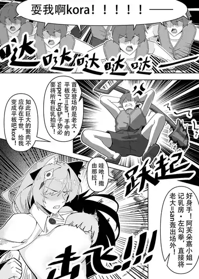 第21頁圖