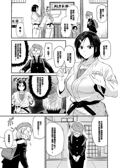 第25頁圖