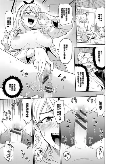 第37頁圖