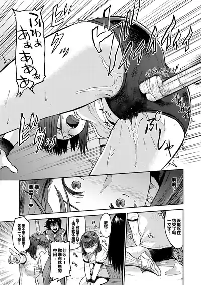 第53頁圖