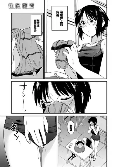 第5頁圖