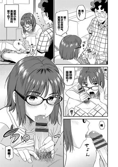 第77頁圖