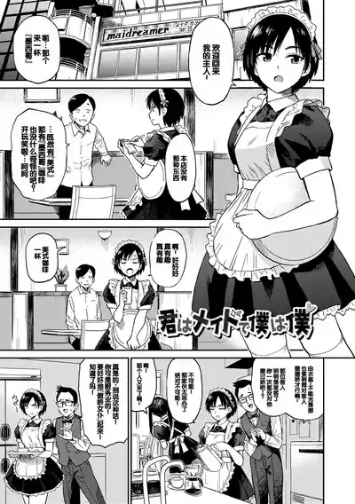第89頁圖