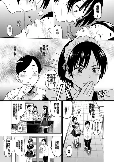 第93頁圖