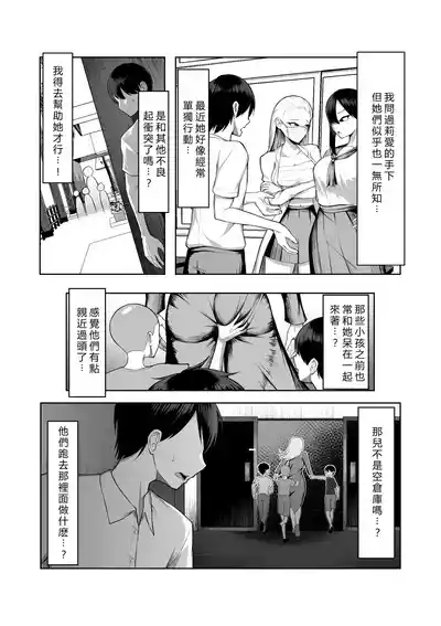 第21页图