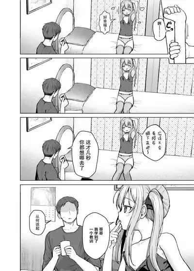 第25頁圖