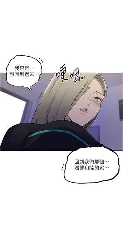 第109頁圖