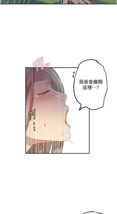 第121頁圖