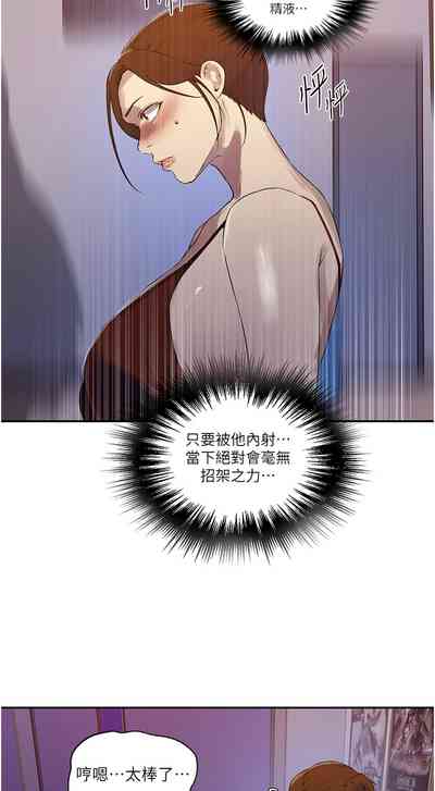 第145頁圖