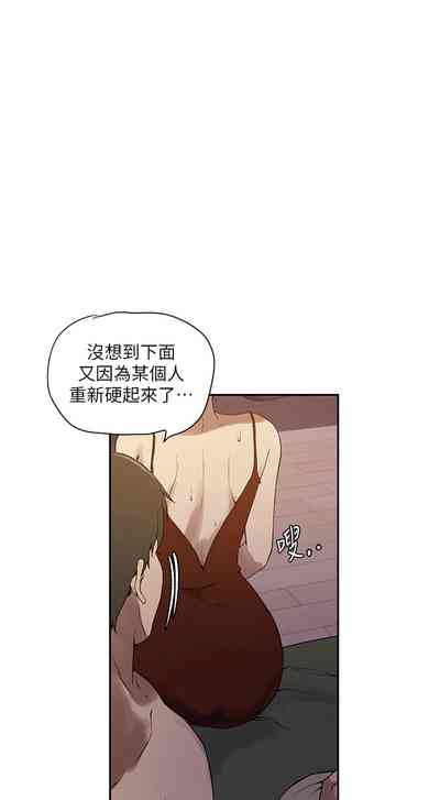 第165頁圖