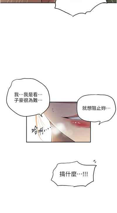 第169頁圖