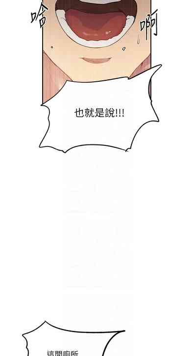 第53頁圖