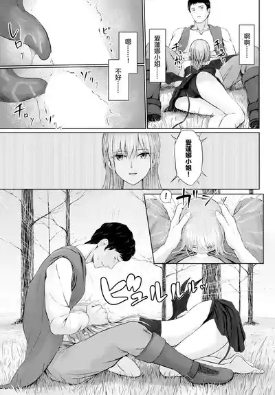 第5頁圖