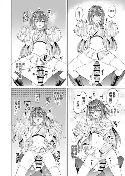 第17頁 封面 - HaSM.cc